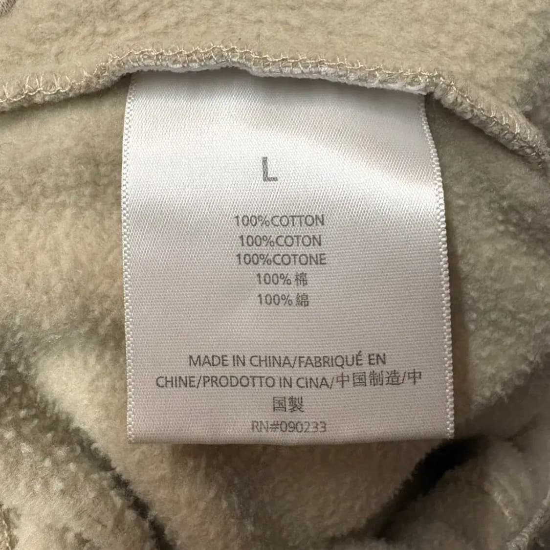 피어오브갓 트레이닝 팬츠 L 상품이미지5