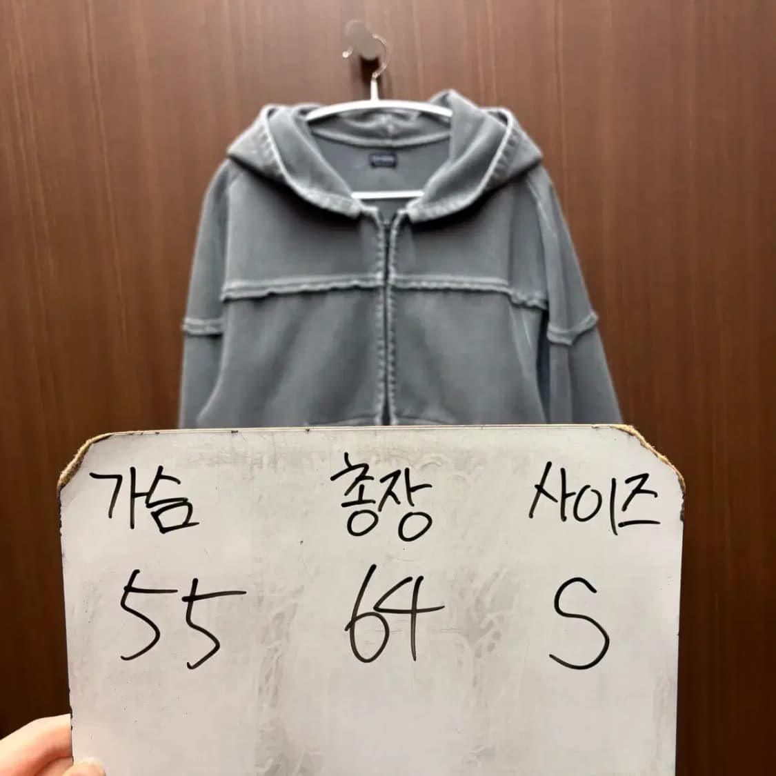 헤리티지플로스 후드 집업 S 상품이미지2