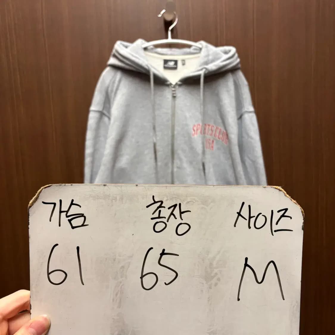 뉴발란스 후드집업 M 상품이미지2