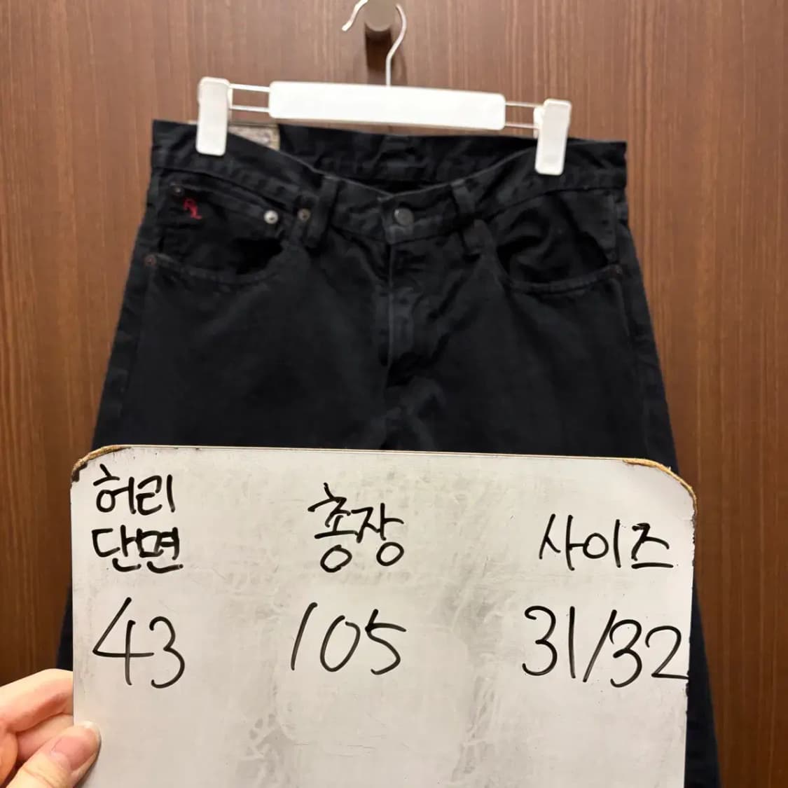 폴로 최신라벨 블랙진 데님 팬츠 31/32 상품이미지2