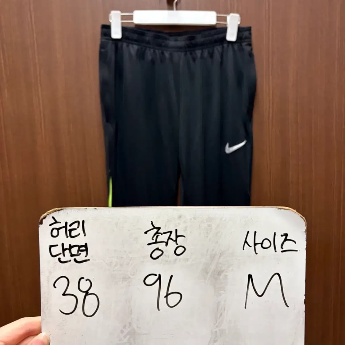 나이키 드라이핏 트레이닝 팬츠 M 상품이미지2