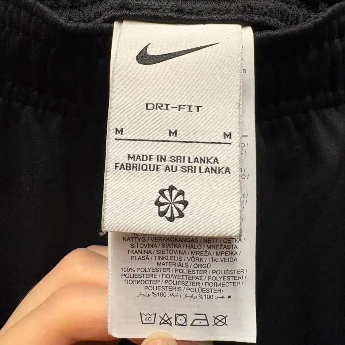 나이키 드라이핏 트레이닝 팬츠 M 상품이미지4