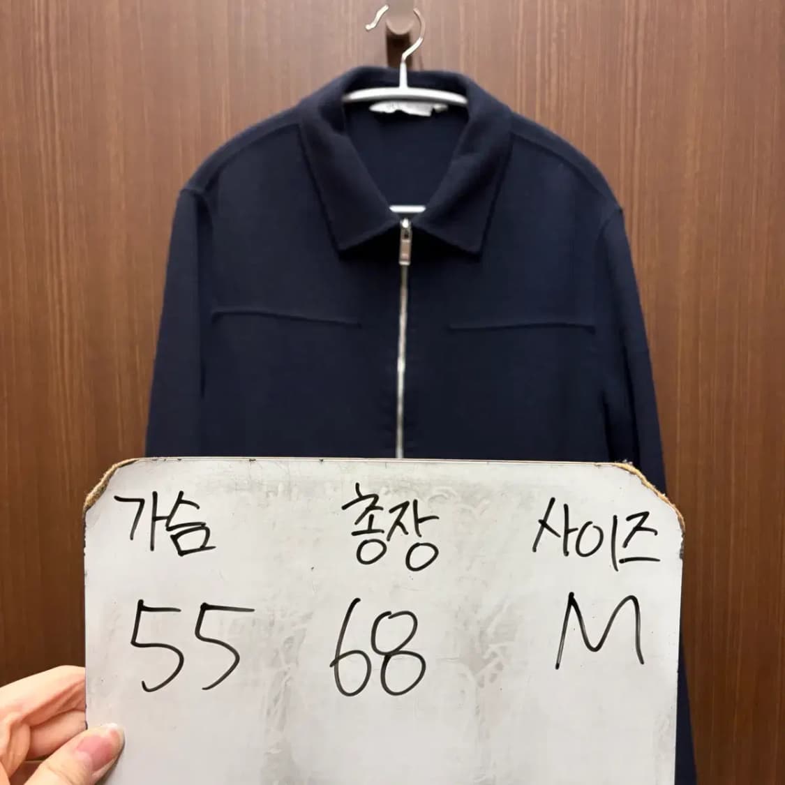 ZARA 자라 자켓 M 상품이미지2