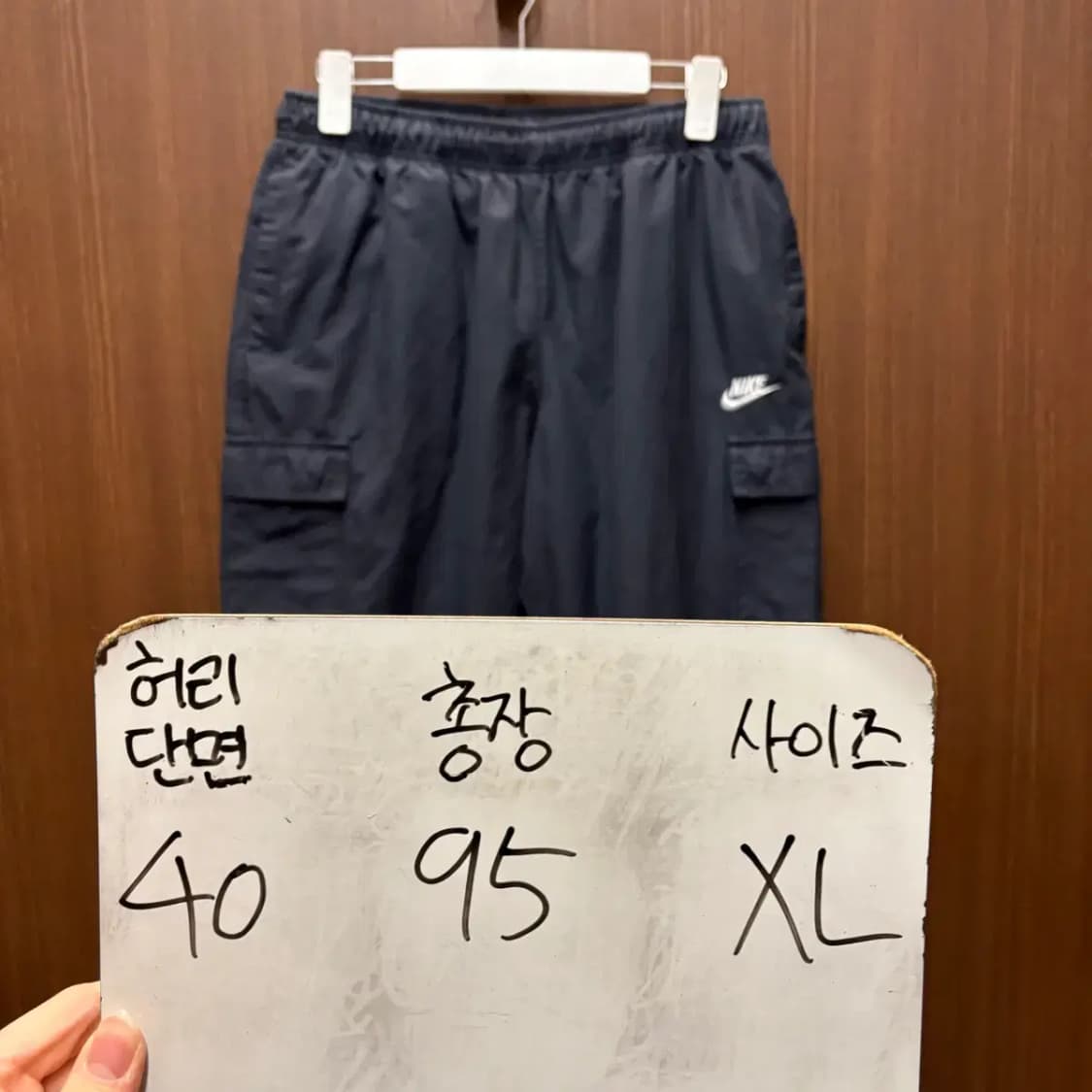 나이키 카고 스트링 팬츠 XL 상품이미지2