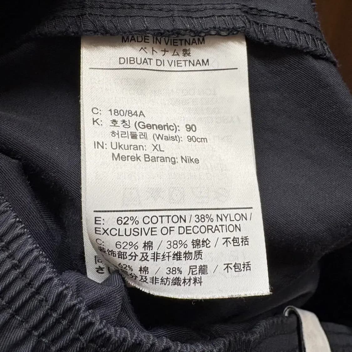 나이키 카고 스트링 팬츠 XL 상품이미지5