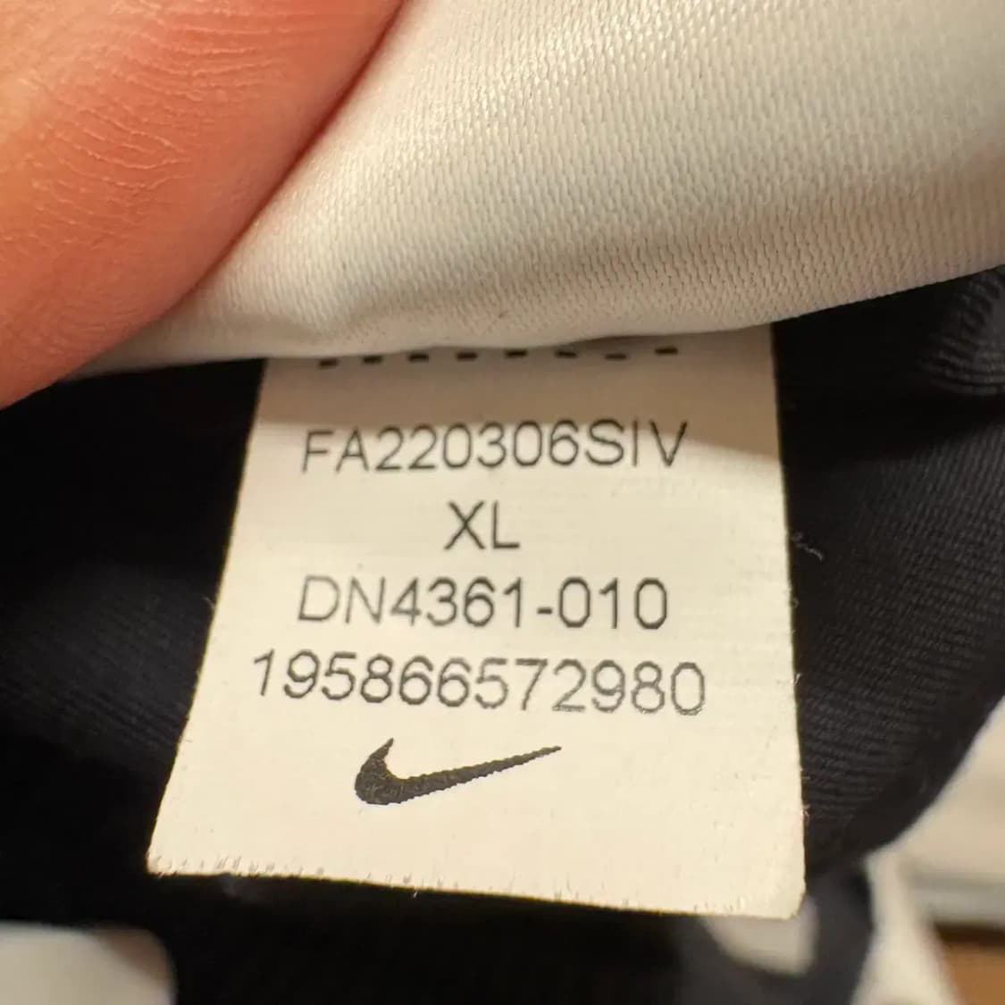 나이키 카고 스트링 팬츠 XL 상품이미지6