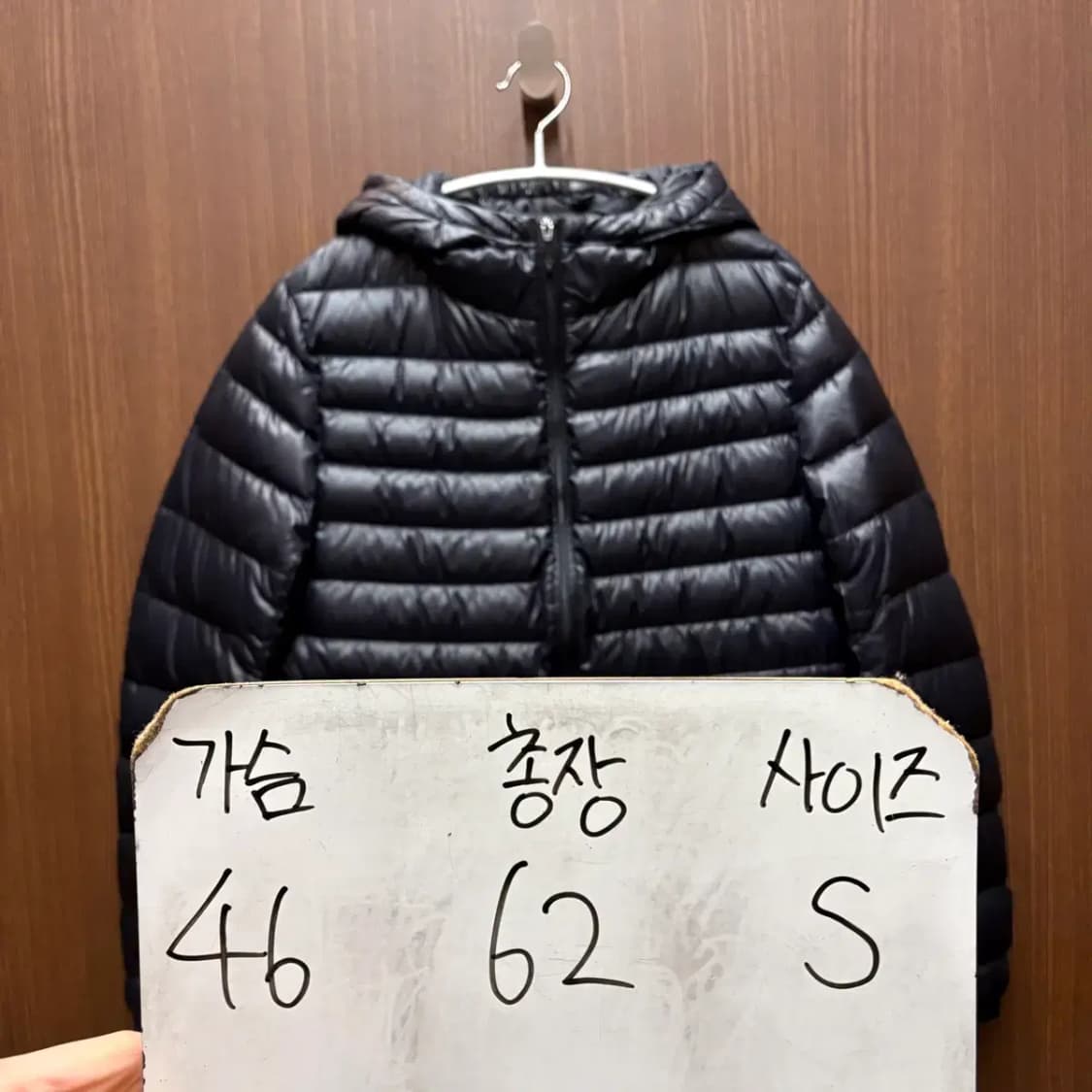 유니클로 경량 패딩 점퍼 S (여성) 상품이미지2