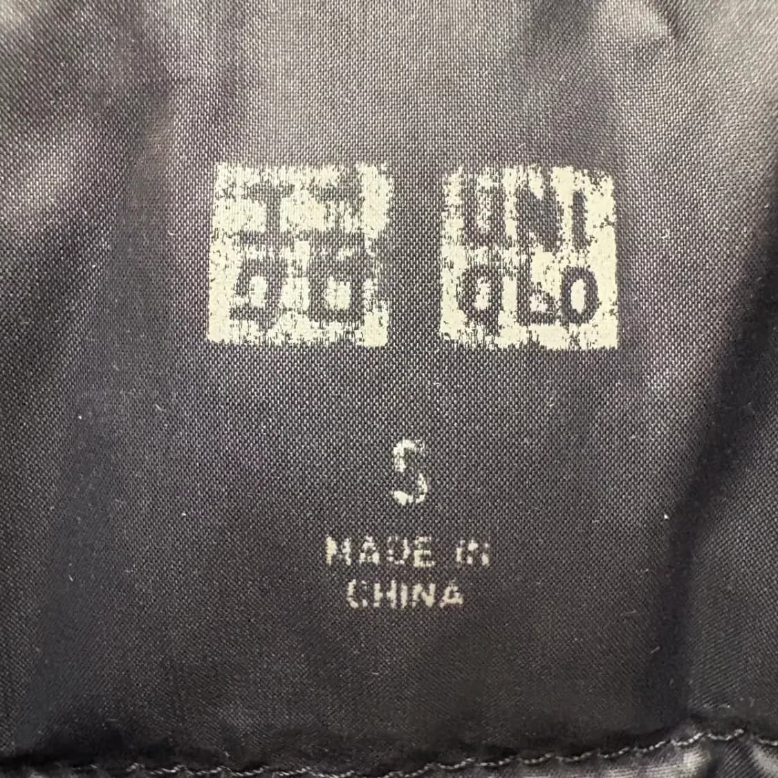 유니클로 경량 패딩 점퍼 S (여성) 상품이미지4