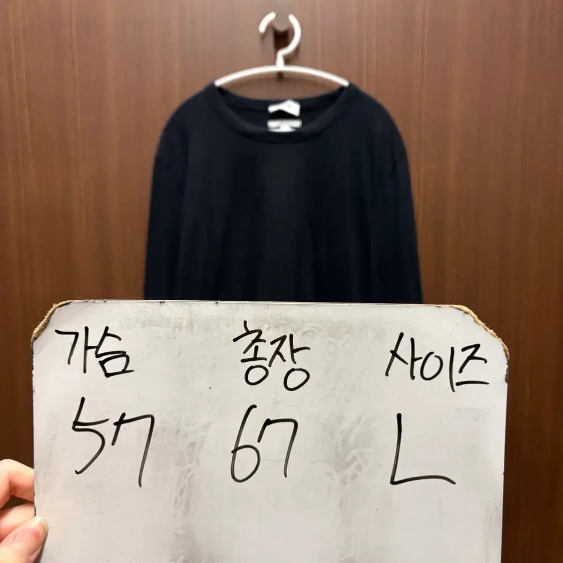 COS 코스 롱슬리브 긴팔 L 상품이미지2