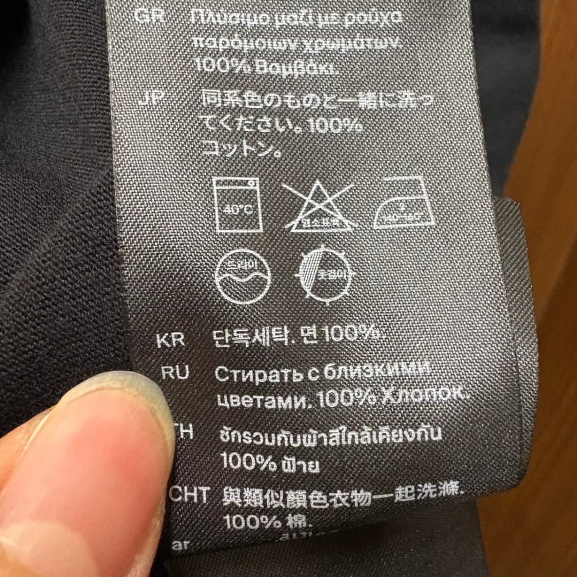 COS 코스 롱슬리브 긴팔 L 상품이미지6