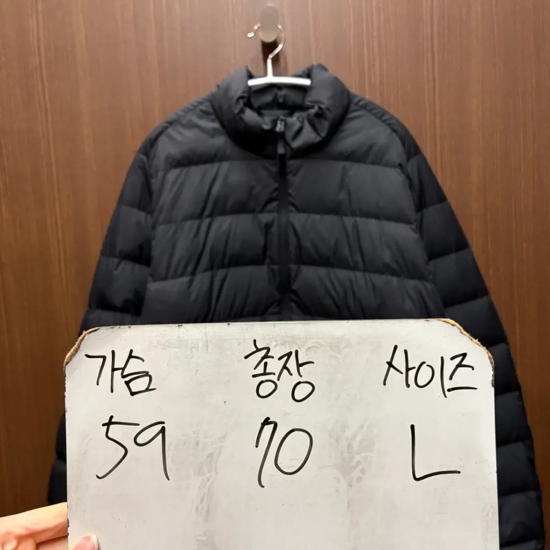 유니클로 울트라 라이트 다운 패딩 점퍼 L 상품이미지2