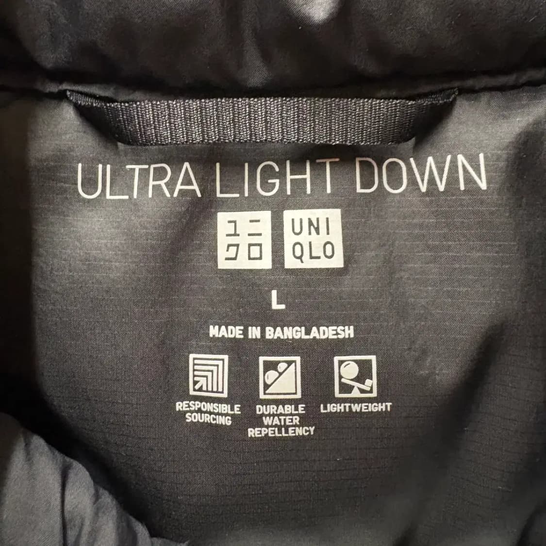 유니클로 울트라 라이트 다운 패딩 점퍼 L 상품이미지4