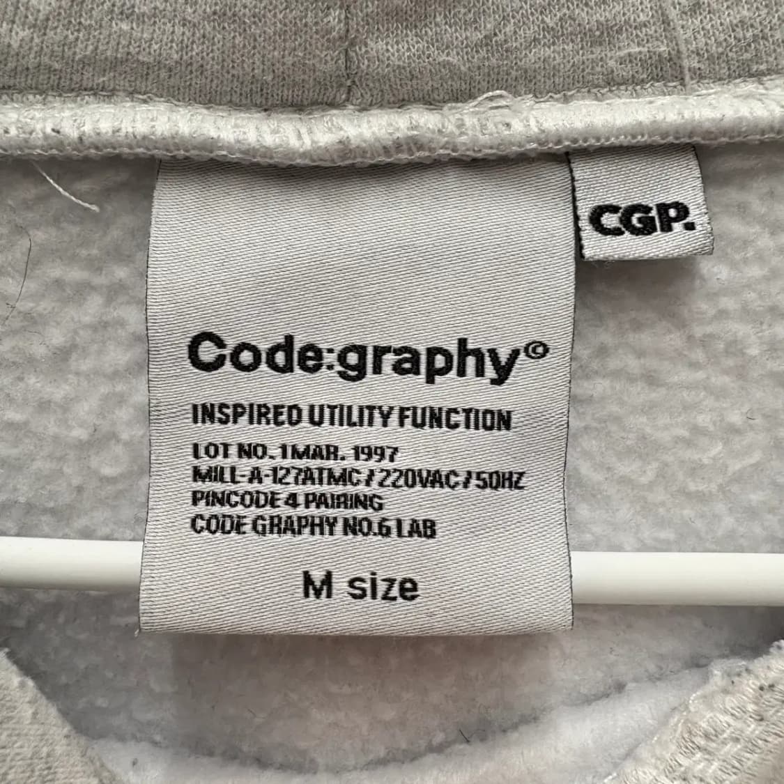 코드그라피 후드티 M 상품이미지4