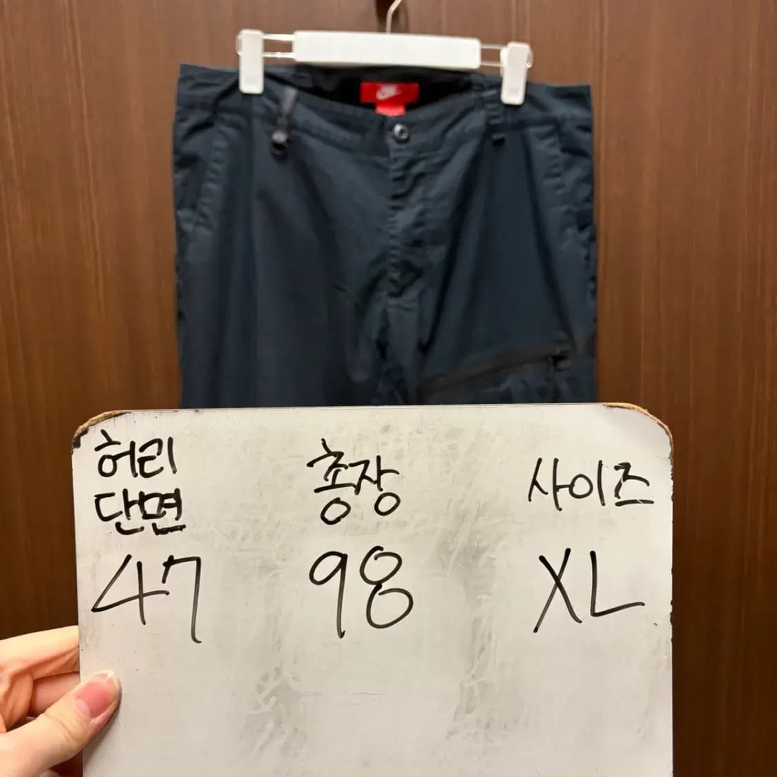 나이키 테크 우븐 팬츠 XL 상품이미지2