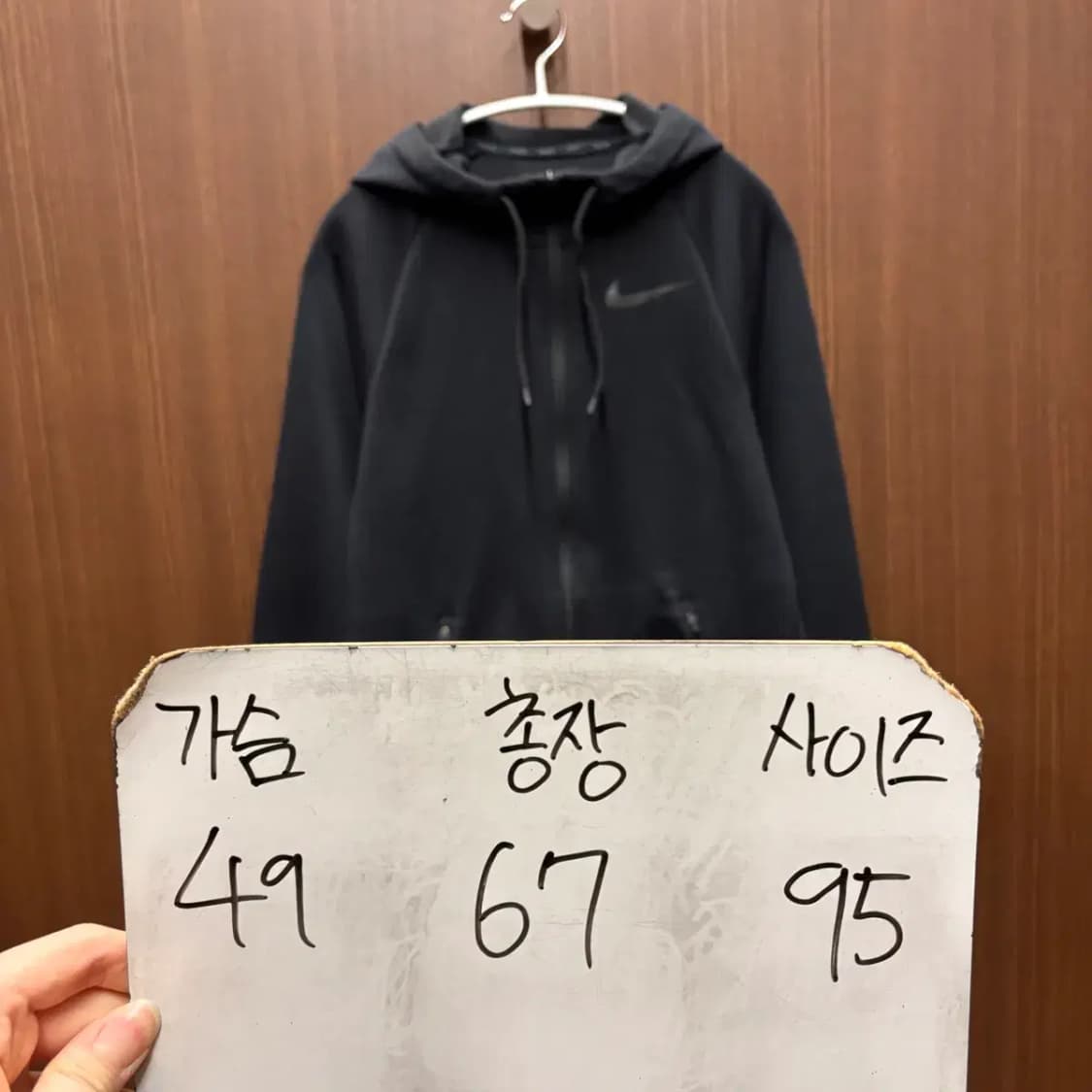 나이키 트레이닝 후드집업 95 상품이미지2