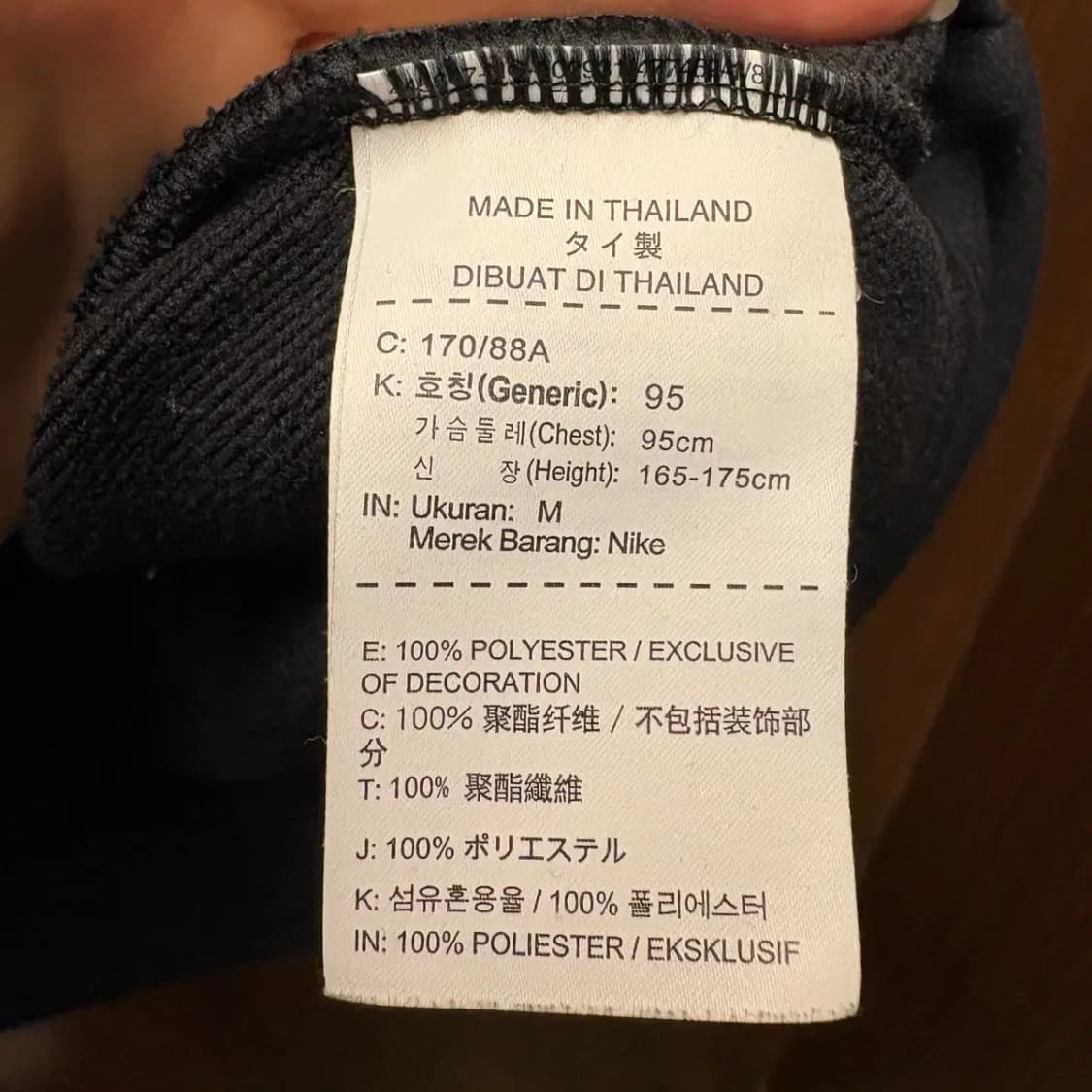 나이키 트레이닝 후드집업 95 상품이미지5