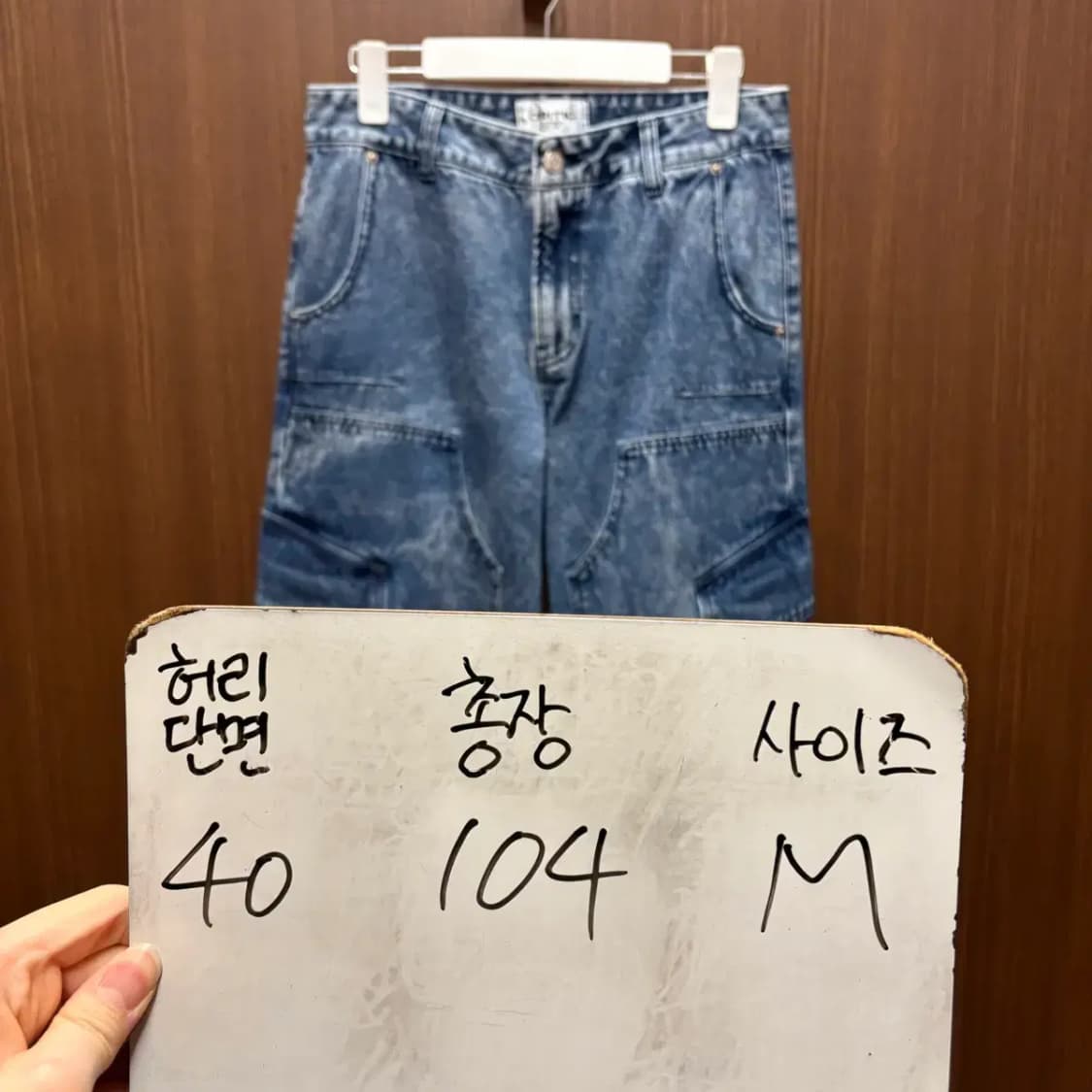 크리틱 데님 팬츠 M 상품이미지2
