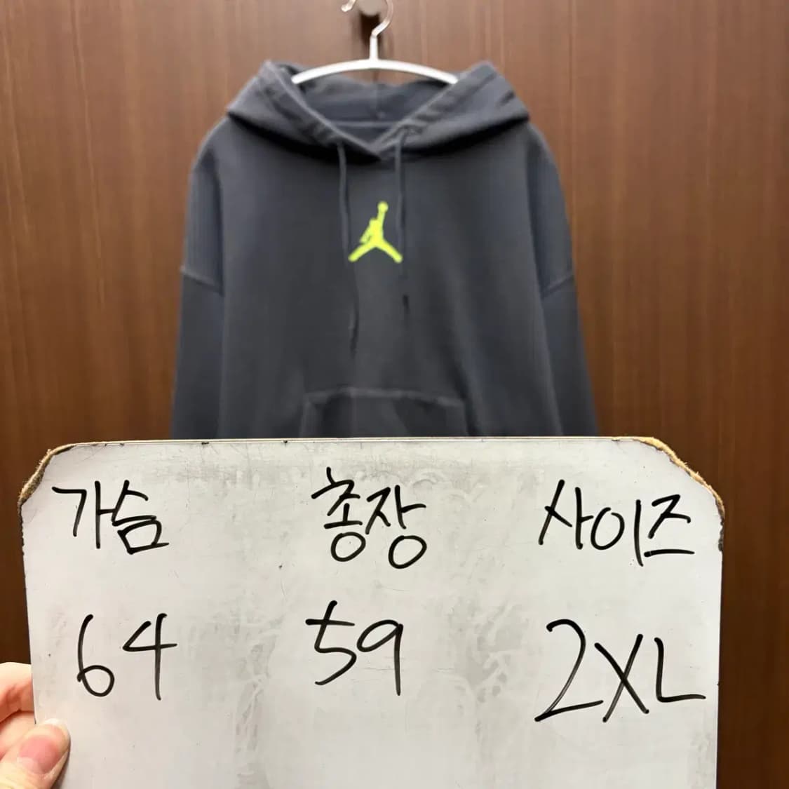 나이키 조던 후드티 XXL 상품이미지3