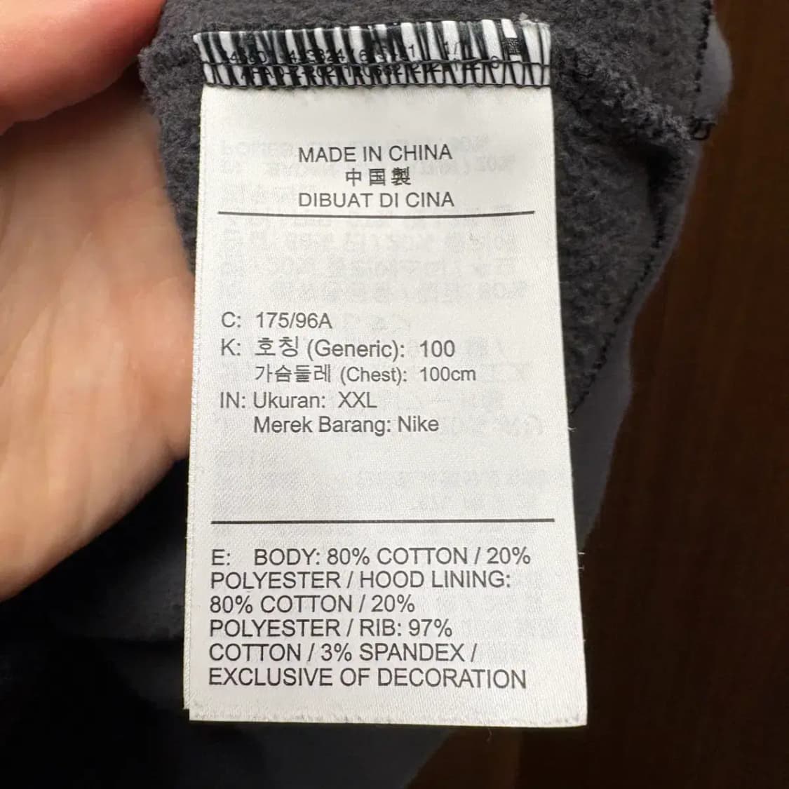나이키 조던 후드티 XXL 상품이미지5