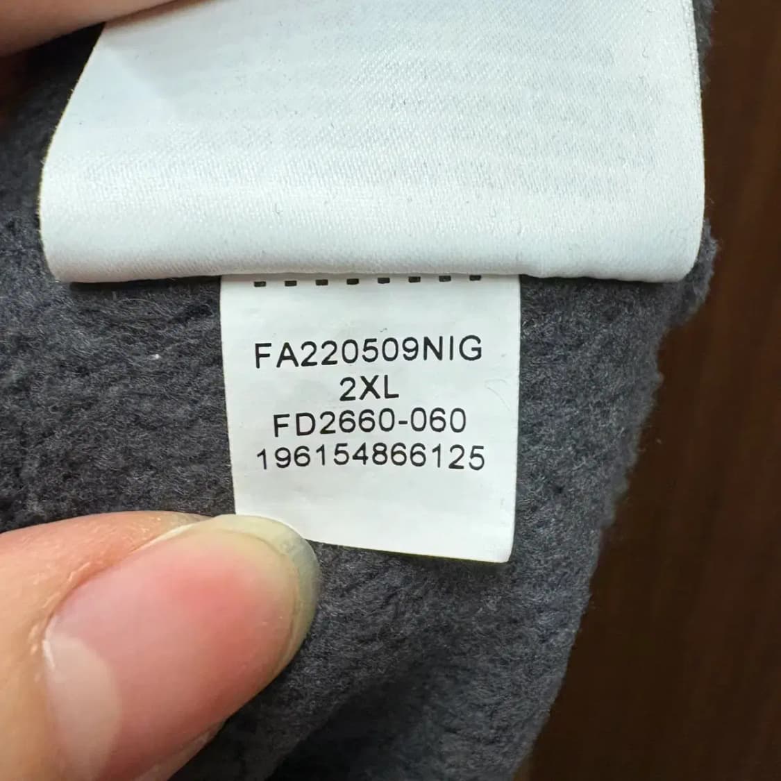 나이키 조던 후드티 XXL 상품이미지6