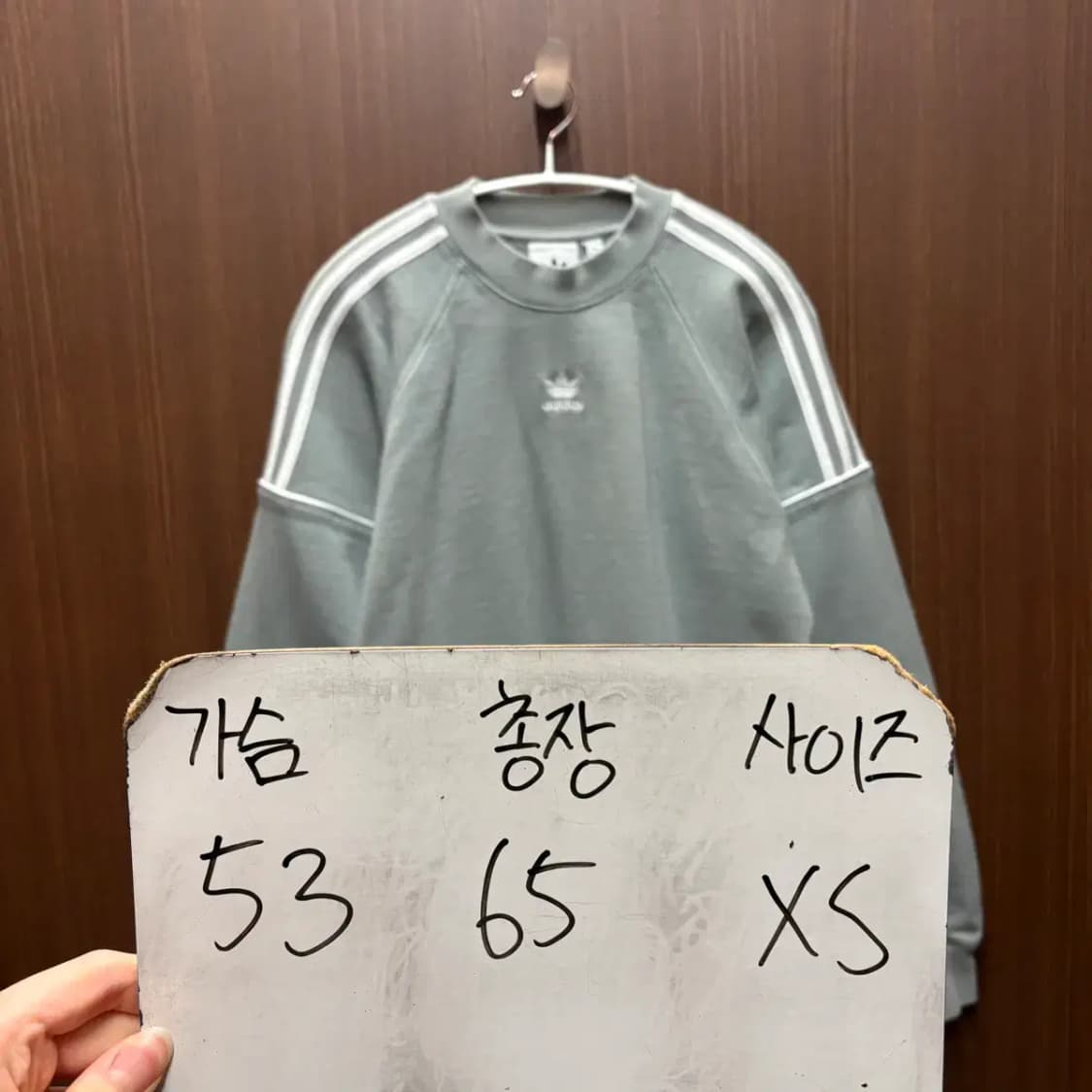 아디다스 오리지날 맨투맨 XS (오버핏) 상품이미지2