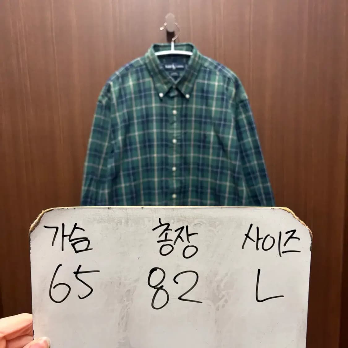 폴로 타탄체크 남방 L 상품이미지2