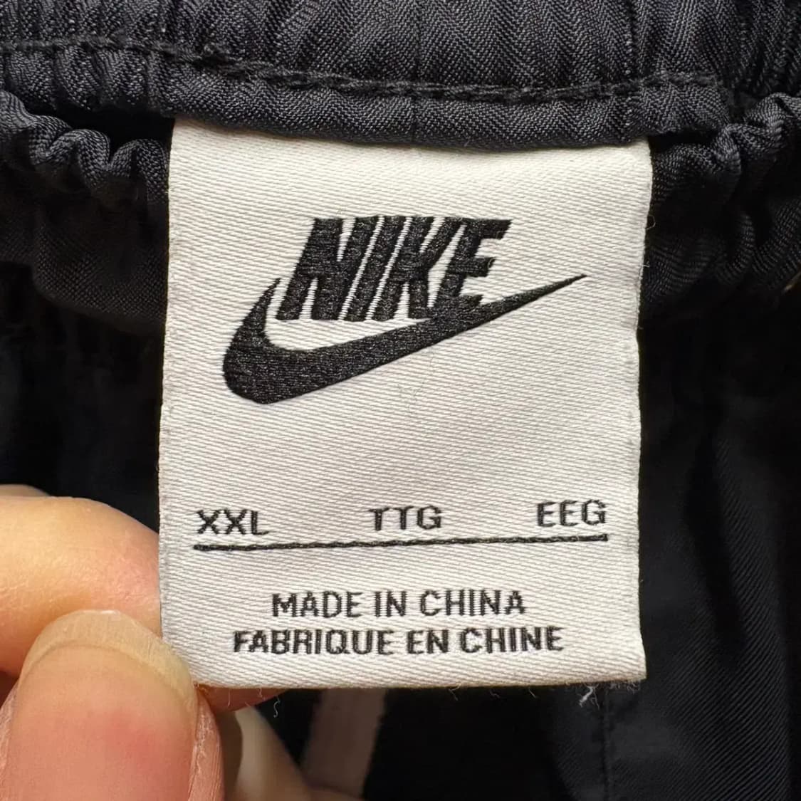 나이키 우븐 반바지 XXL 상품이미지3