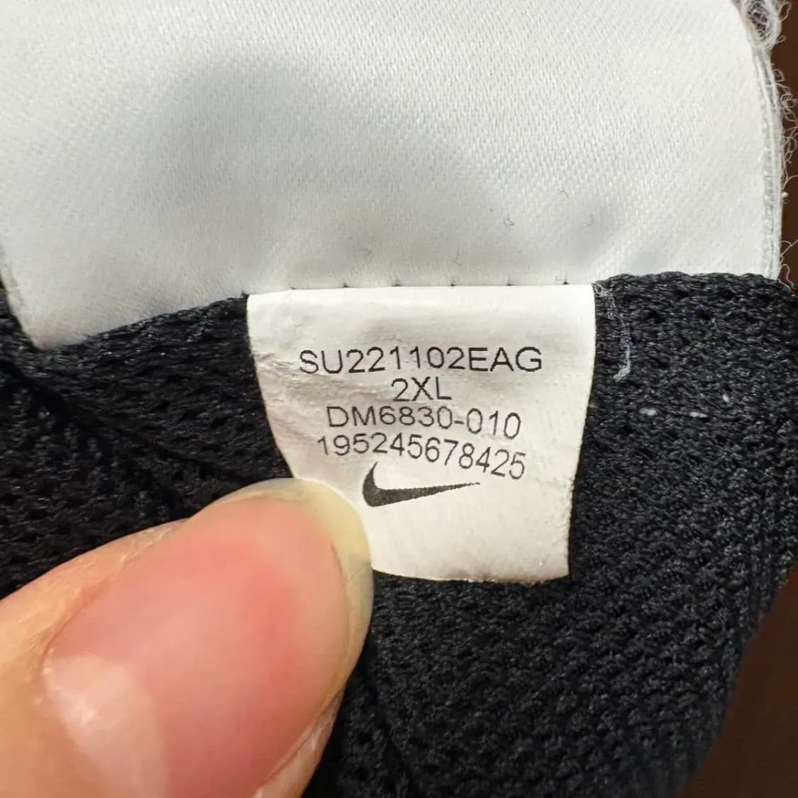 나이키 우븐 반바지 XXL 상품이미지6