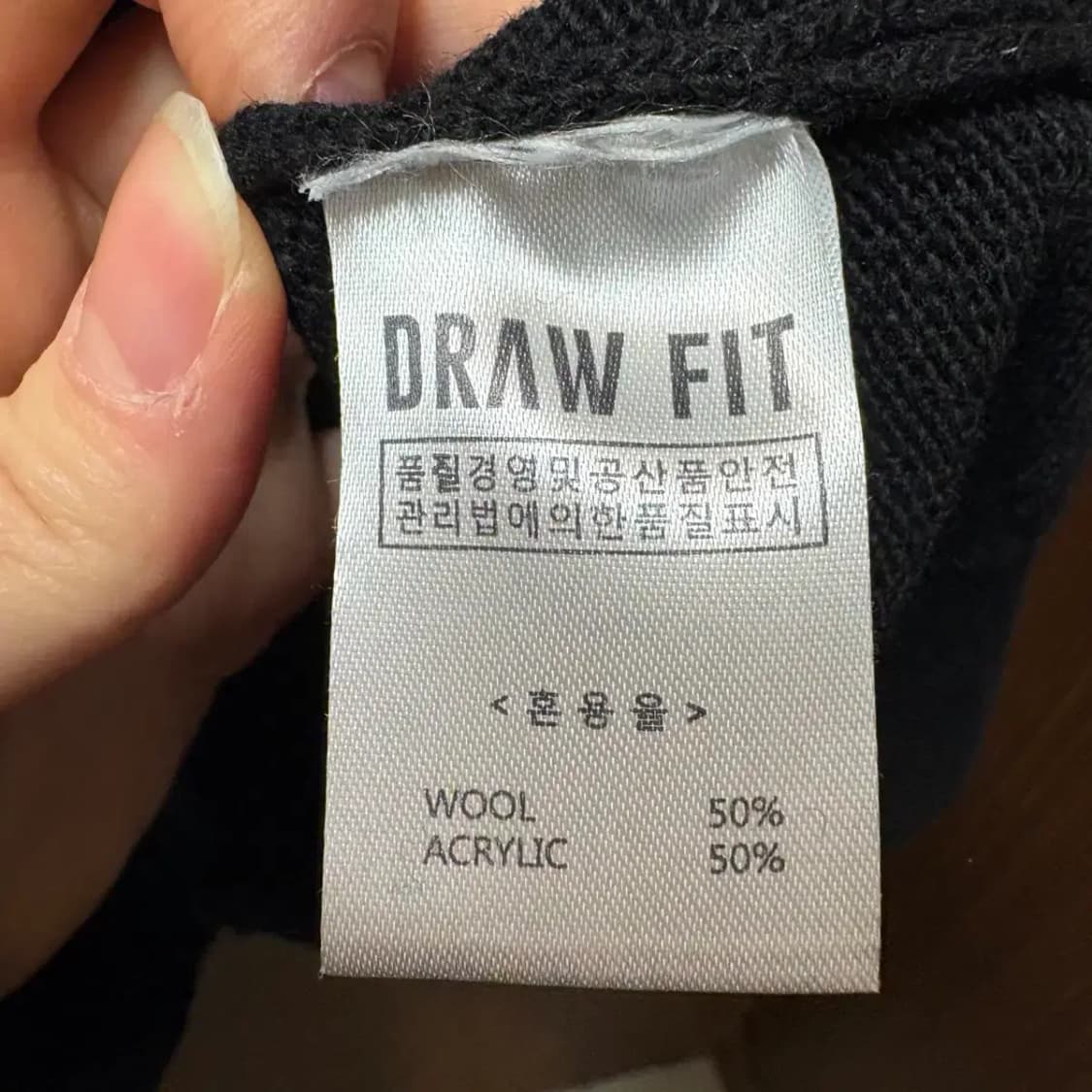 드로우핏 가디건 M (오버핏) 상품이미지5