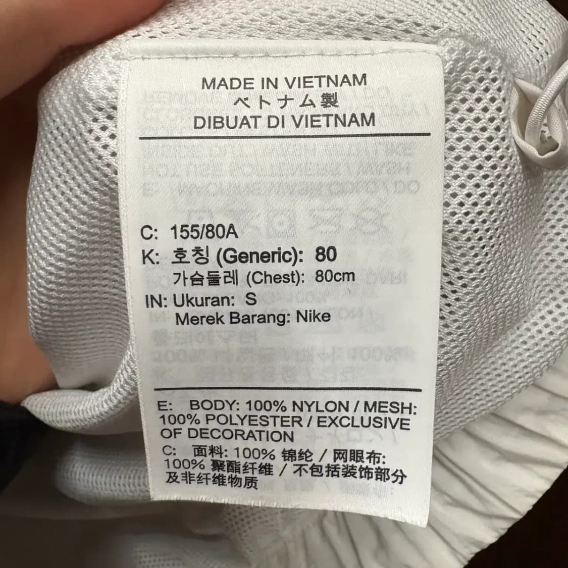 나이키 우븐 바람막이 S (여성) 상품이미지5