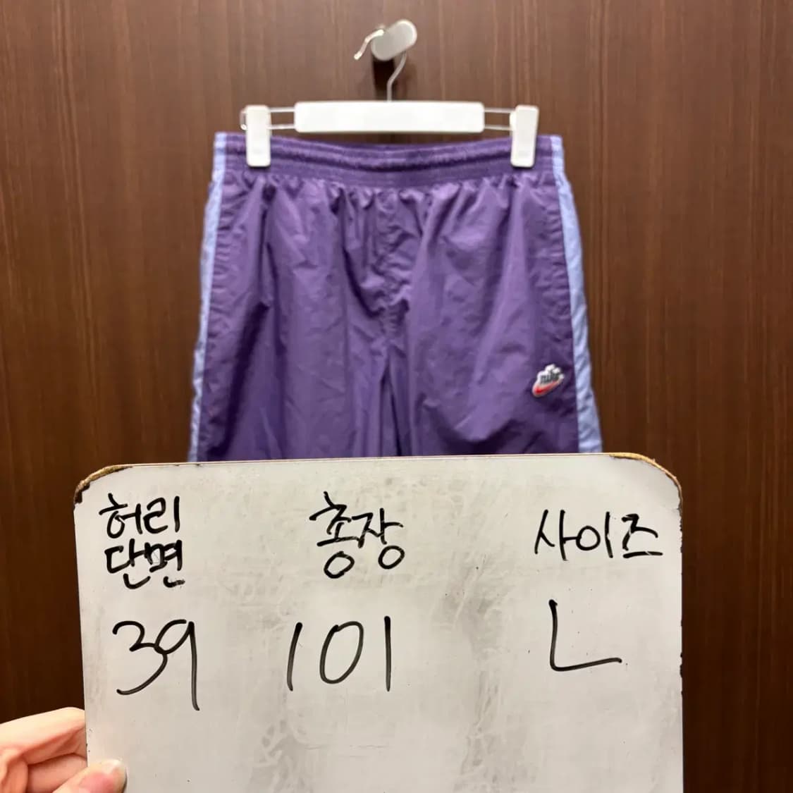 나이키 우븐 NSW 윈드러너 조거팬츠 L 상품이미지2