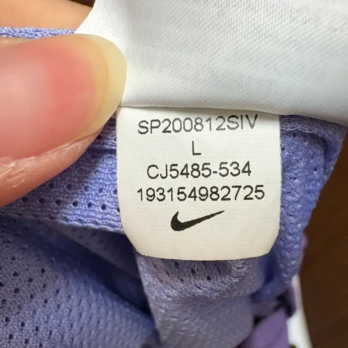 나이키 우븐 NSW 윈드러너 조거팬츠 L 상품이미지6