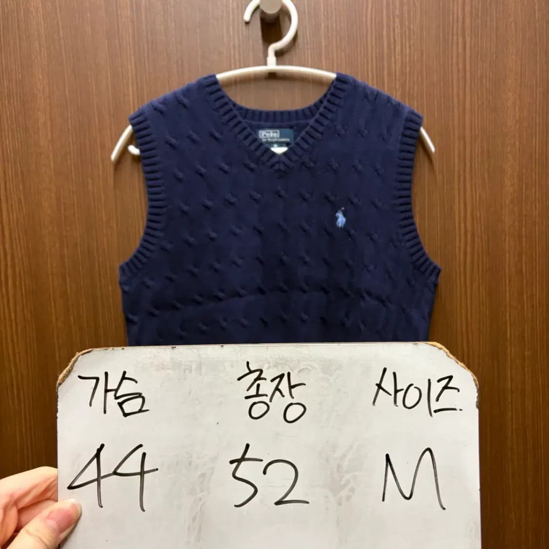 폴로 니트 조끼 M 상품이미지2