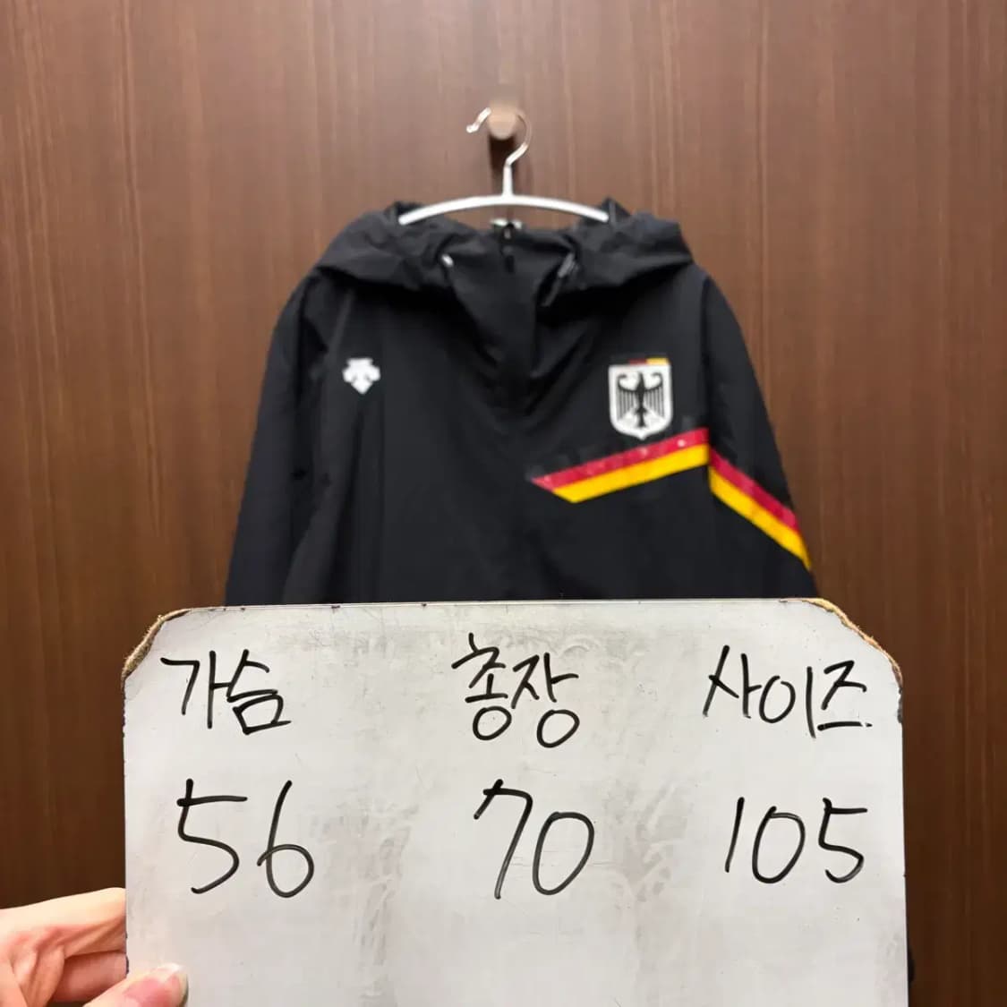 데상트 독일 봅슬레이팀 바람막이 집업 자켓 105 상품이미지2