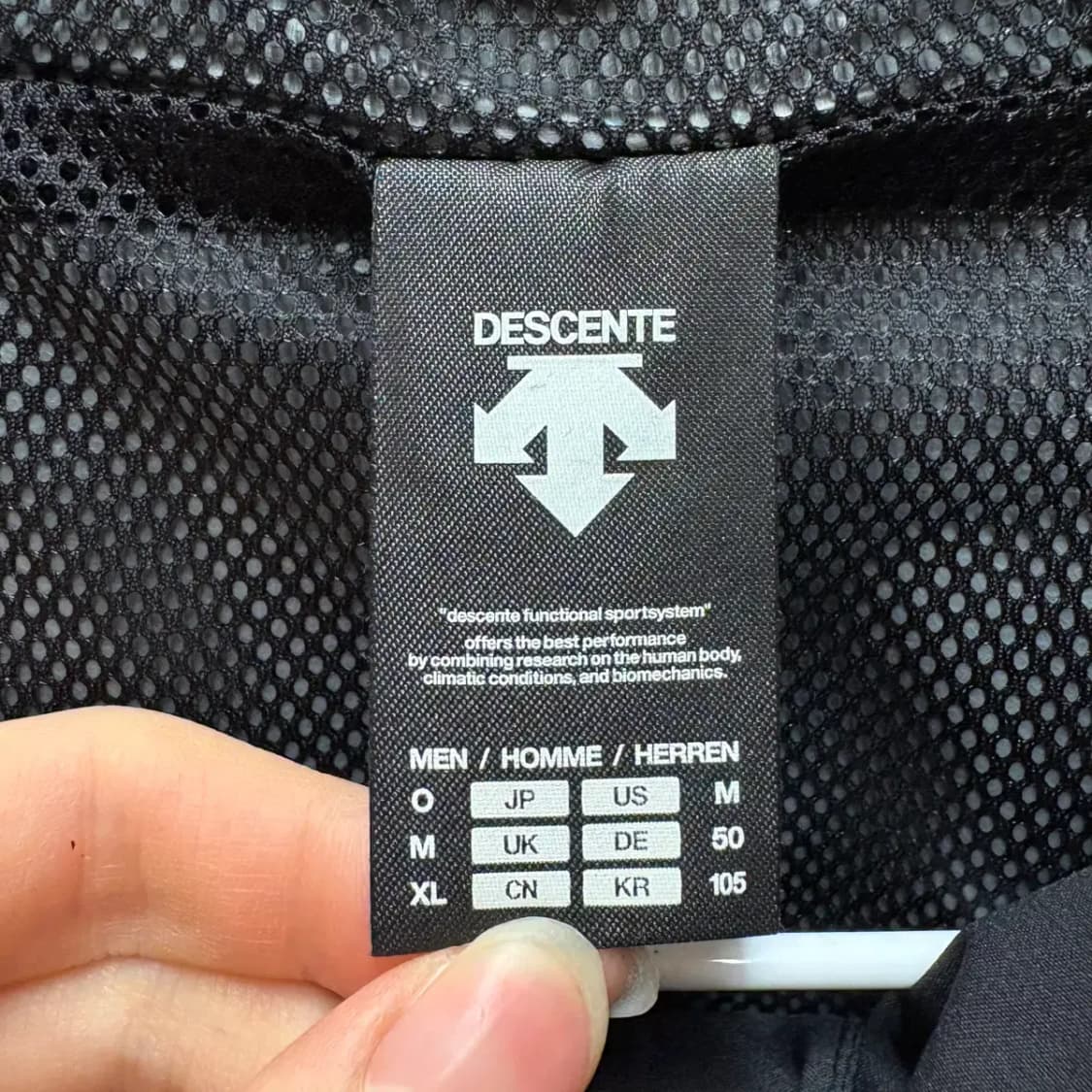 데상트 독일 봅슬레이팀 바람막이 집업 자켓 105 상품이미지3