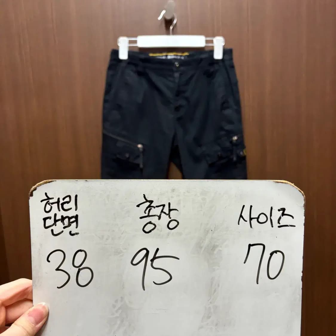 내셔널지오그래픽 와펜 조거팬츠 70 (약28) 상품이미지2