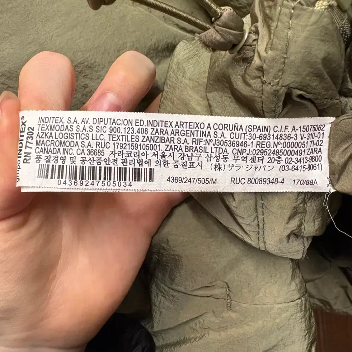 ZARA 자라 패딩 점퍼 M (여성) 상품이미지5