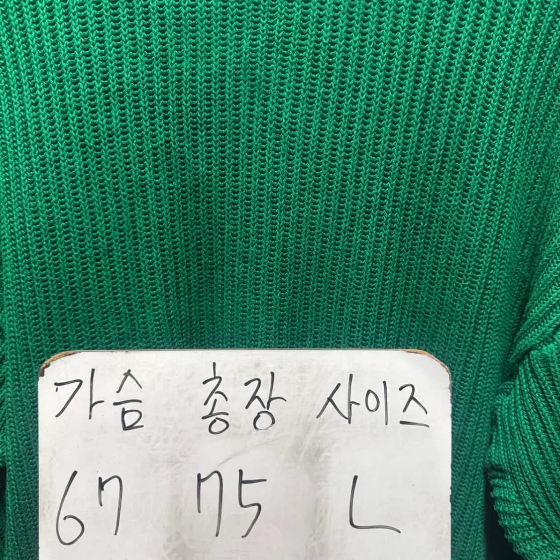 니티드 라운드 니트 L 상품이미지2