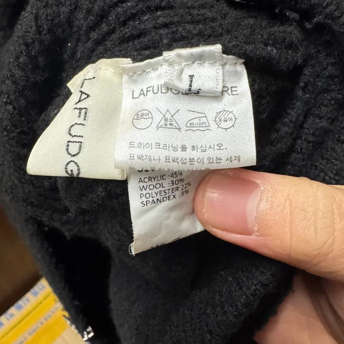 라퍼지스토어 2웨이 풀집 니트 집업 L 상품이미지5