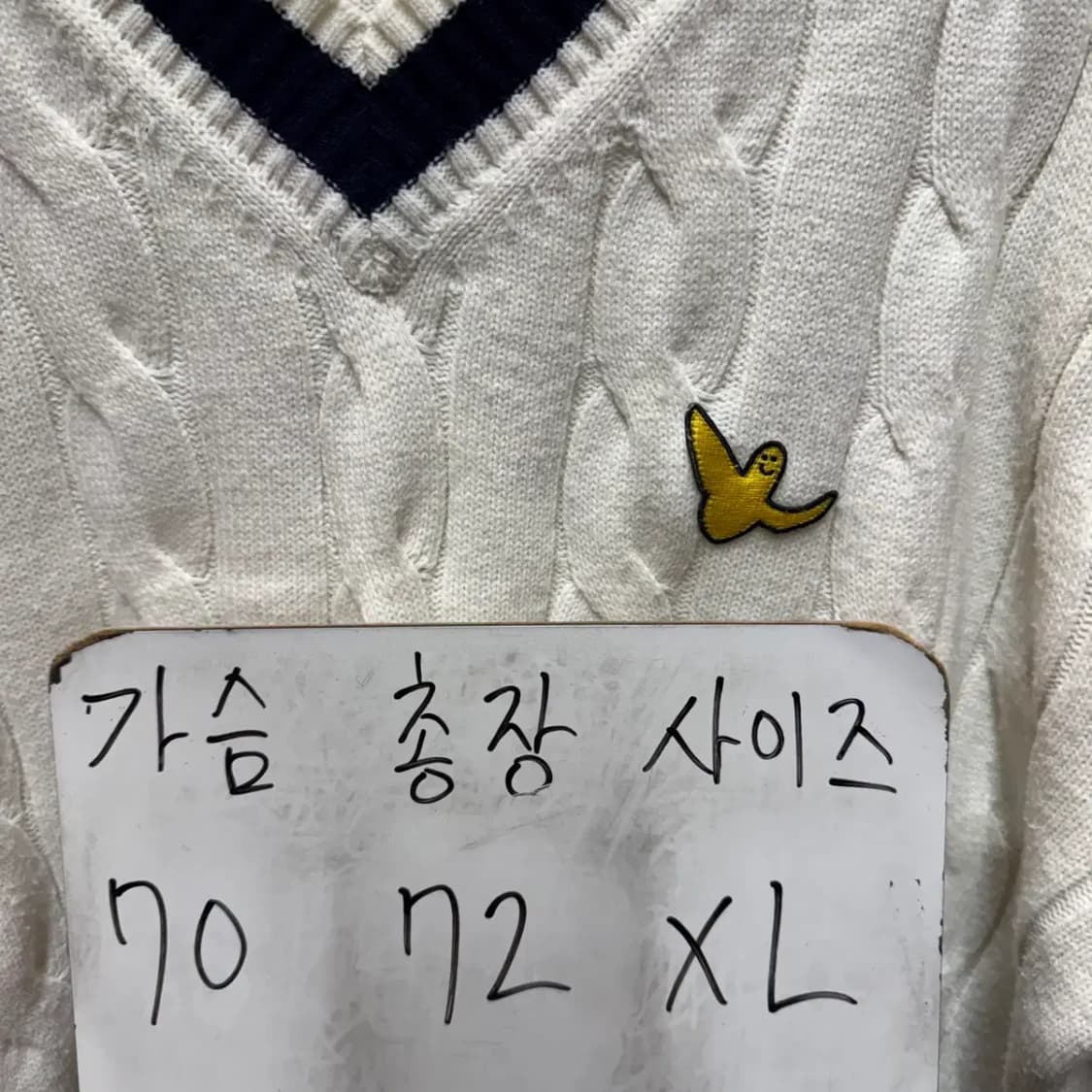 와릿이즌 케이블 크리켓 니트 XL 상품이미지2