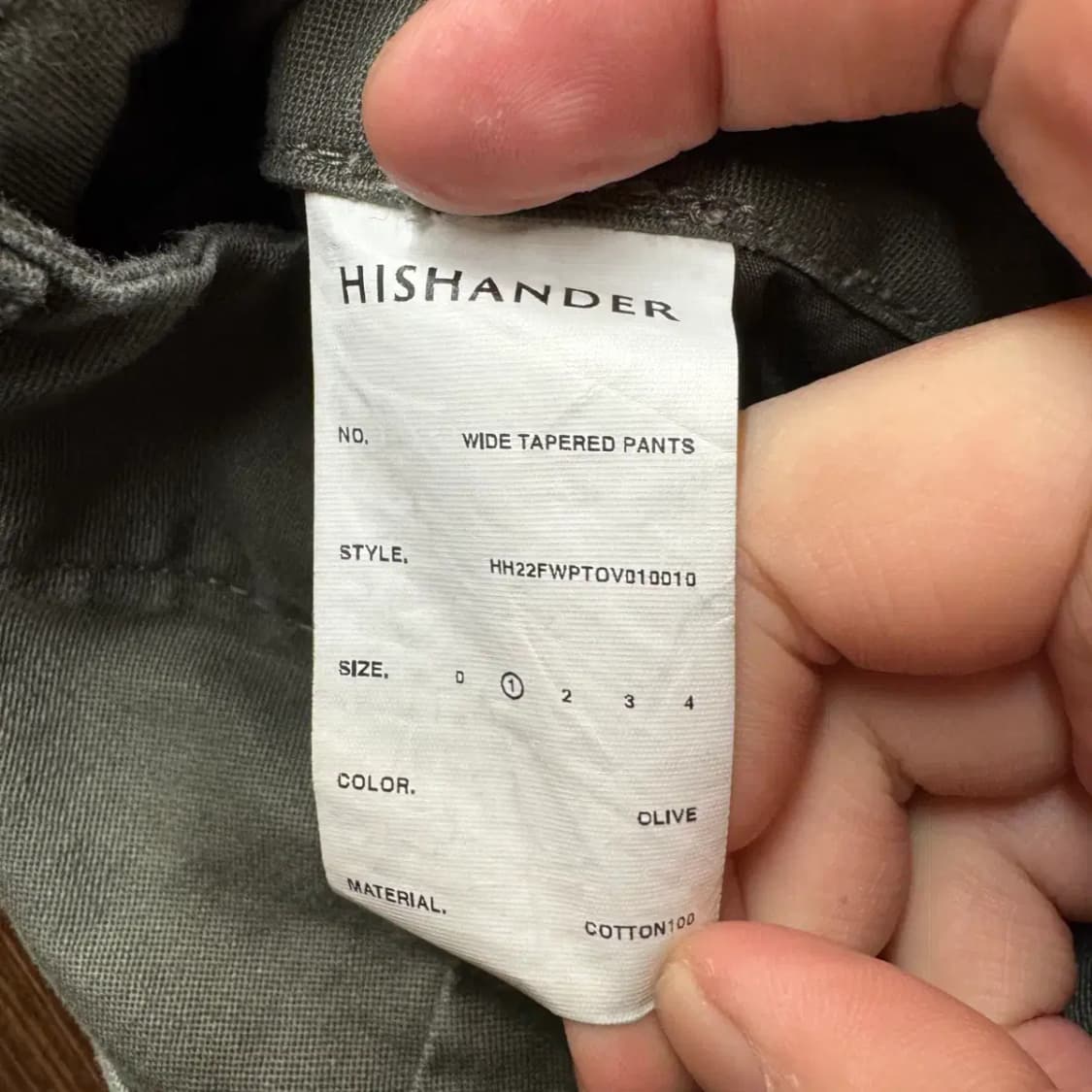 히즈핸더 팬츠 1 사이즈 상품이미지5