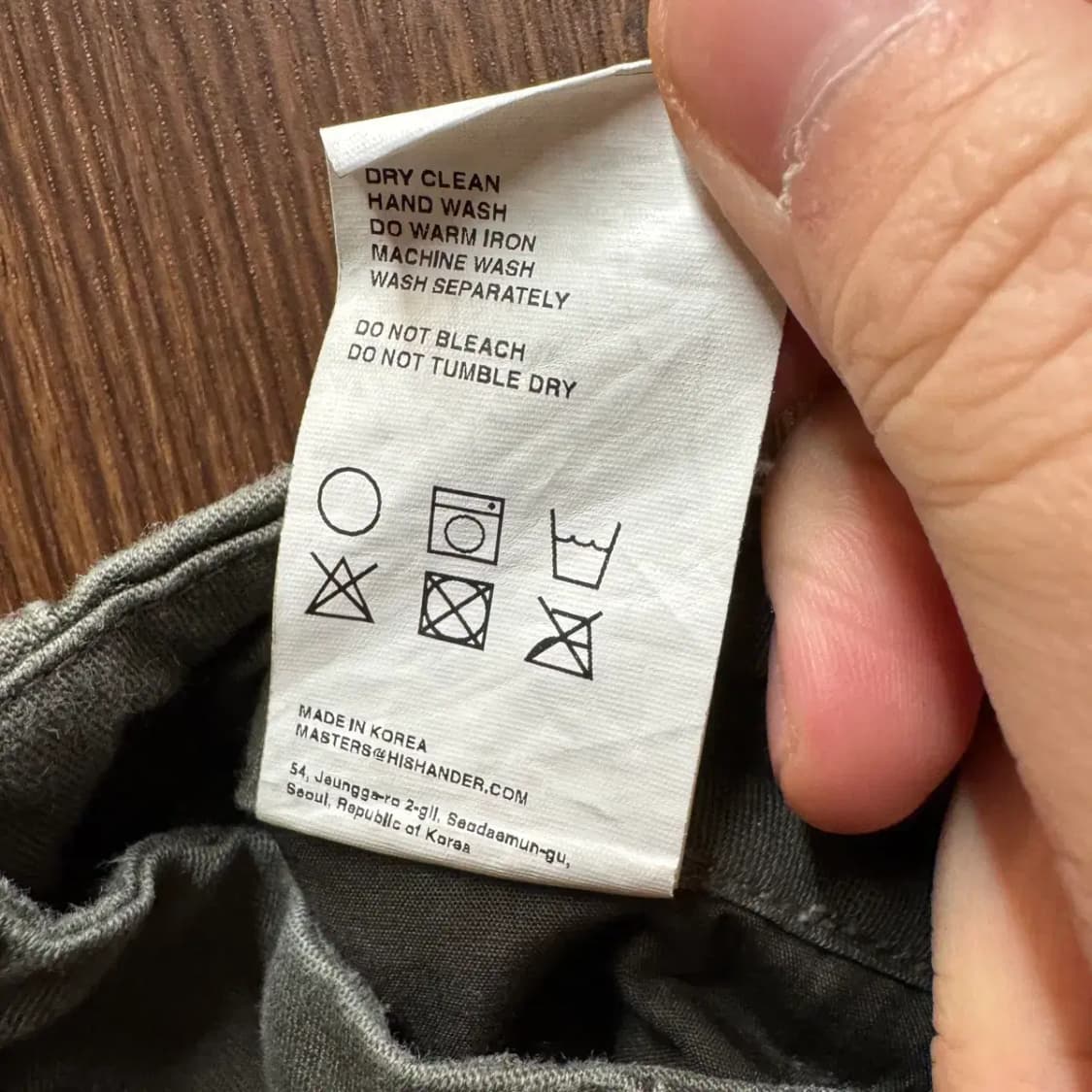 히즈핸더 팬츠 1 사이즈 상품이미지6