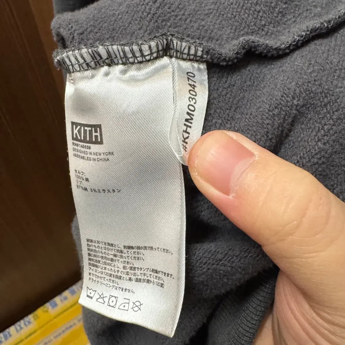 KITH 키스 라운드 맨투맨 XL 상품이미지5