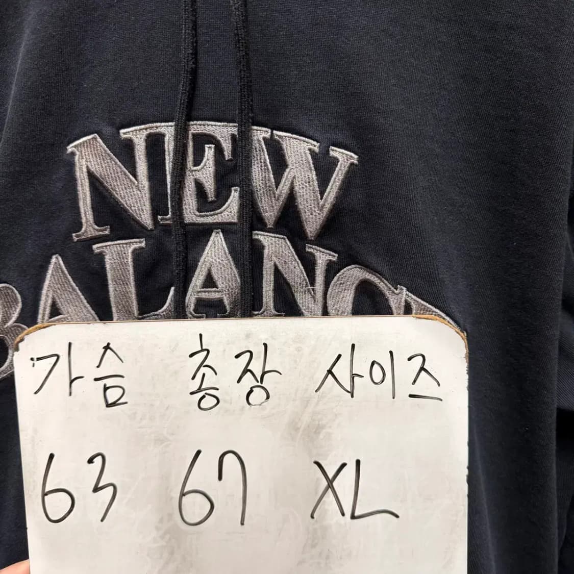 뉴발란스 후드티 XL 상품이미지2