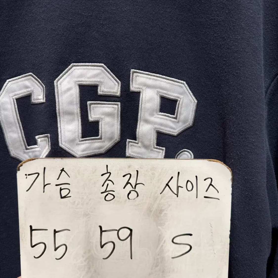 CGP 코드그라피 맨투맨 S 상품이미지2