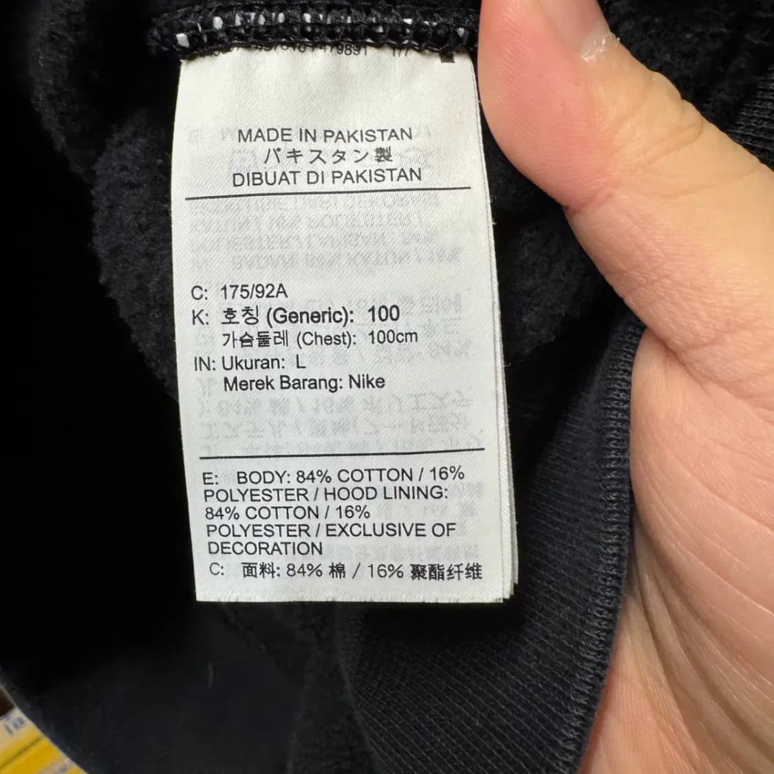 나이키 NRG 솔로스우시 후드티 L 상품이미지5