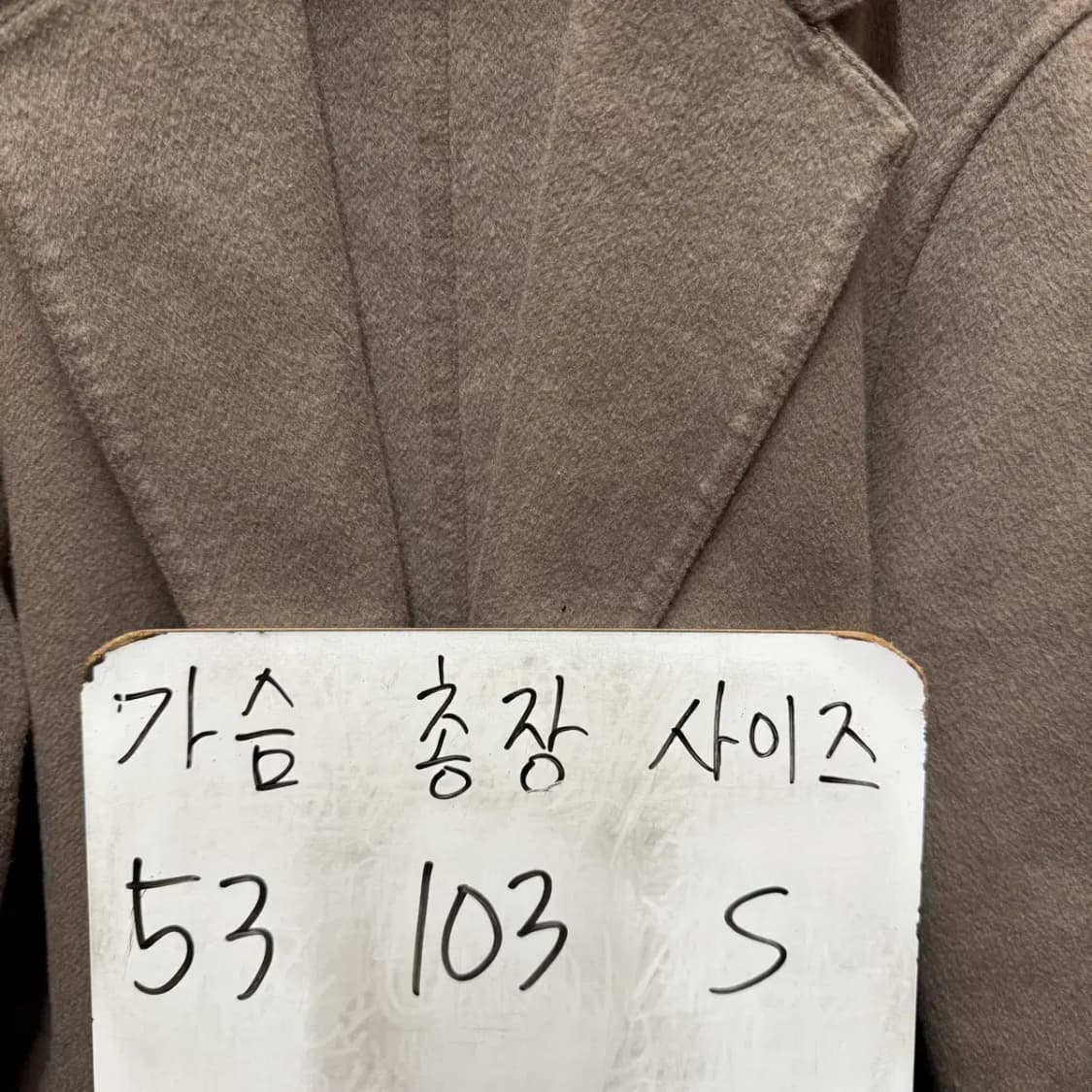 유니클로 여성 코트 S (오버핏) 상품이미지2