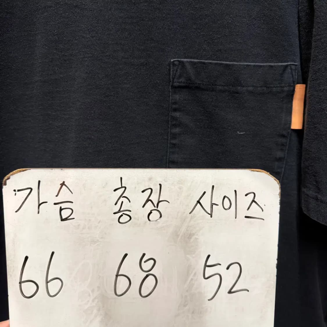 솔리드옴므 라운드 반팔 52 사이즈 상품이미지3