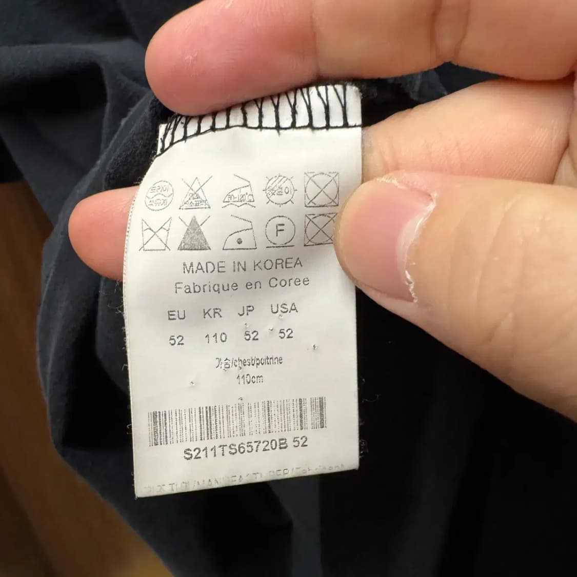 솔리드옴므 라운드 반팔 52 사이즈 상품이미지5