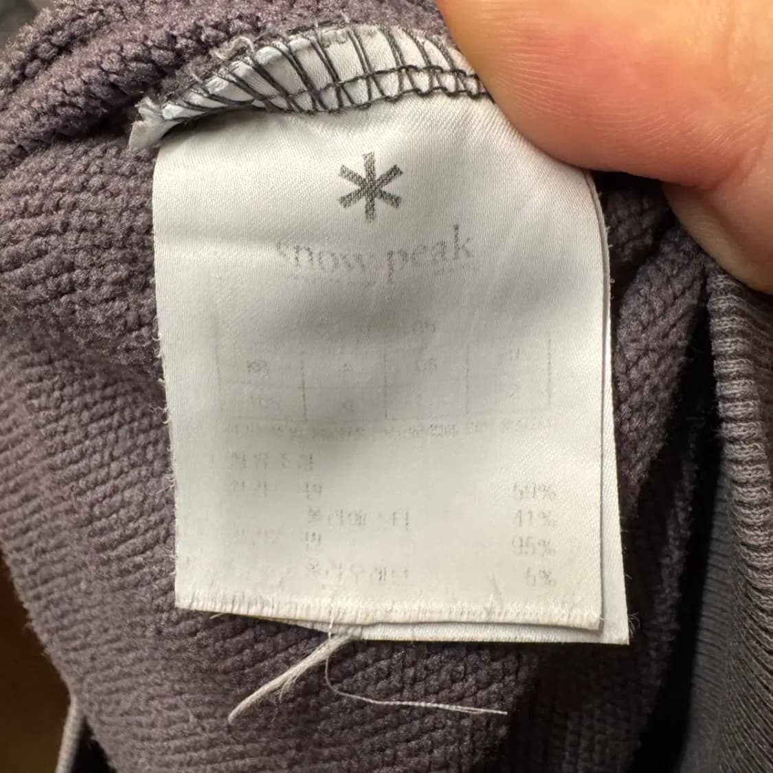 스노우피크 라운드 맨투맨 105 상품이미지5